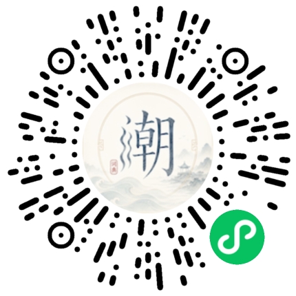 สแกนด้วย WeChat เพื่อเปิดมินิโปรแกรม Mogher