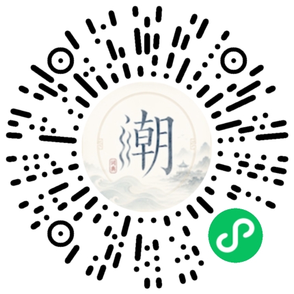 Scannez avec WeChat pour ouvrir le mini-programme Mogher