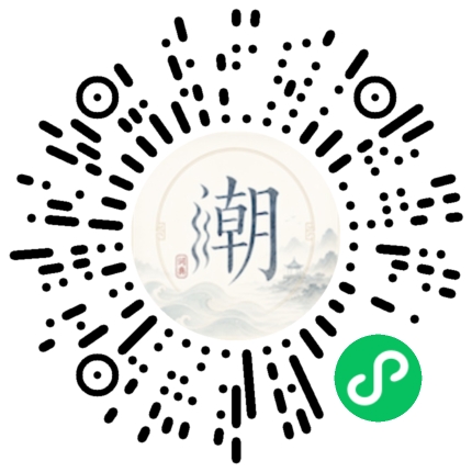 สแกนด้วย WeChat เพื่อเปิดมินิโปรแกรม Mogher