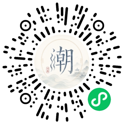 WeChatでスキャンしてMogherミニプログラムを開く