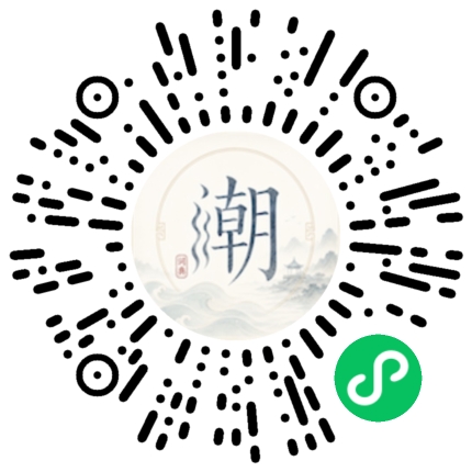 สแกนด้วย WeChat เพื่อเปิดมินิโปรแกรม Mogher