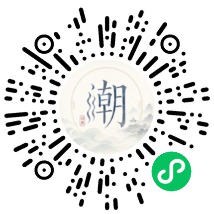 WeChatでスキャンしてMogherミニプログラムを開く