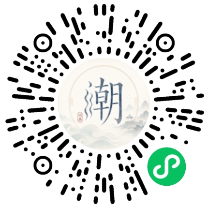 Scannez avec WeChat pour ouvrir le mini-programme Mogher