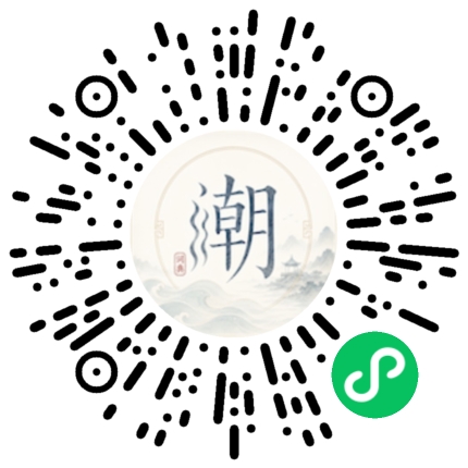Scannez avec WeChat pour ouvrir le mini-programme Mogher