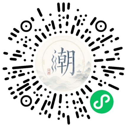 สแกนด้วย WeChat เพื่อเปิดมินิโปรแกรม Mogher