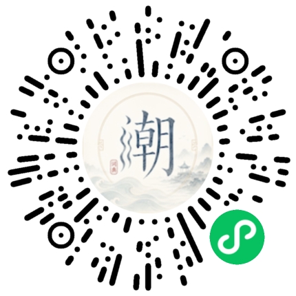 WeChatでスキャンしてMogherミニプログラムを開く