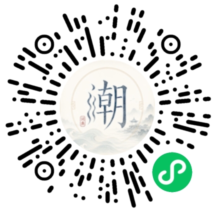 WeChatでスキャンしてMogherミニプログラムを開く