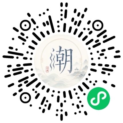 Scannez avec WeChat pour ouvrir le mini-programme Mogher
