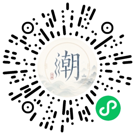 Scannez avec WeChat pour ouvrir le mini-programme Mogher