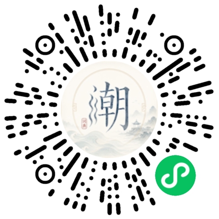 สแกนด้วย WeChat เพื่อเปิดมินิโปรแกรม Mogher