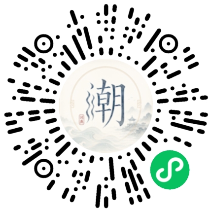 สแกนด้วย WeChat เพื่อเปิดมินิโปรแกรม Mogher