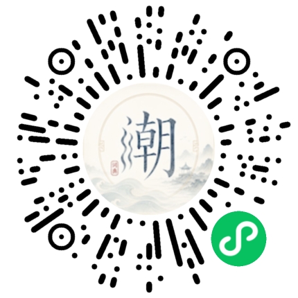 Scannez avec WeChat pour ouvrir le mini-programme Mogher