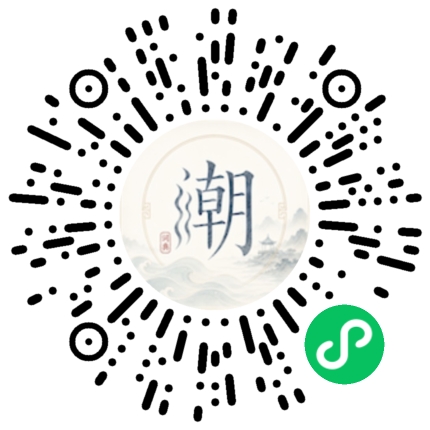 สแกนด้วย WeChat เพื่อเปิดมินิโปรแกรม Mogher