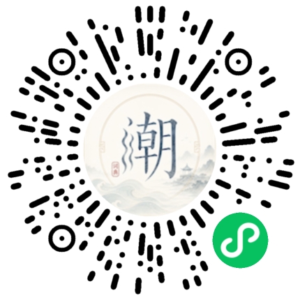 สแกนด้วย WeChat เพื่อเปิดมินิโปรแกรม Mogher
