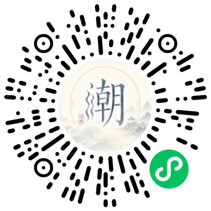 WeChatでスキャンしてMogherミニプログラムを開く