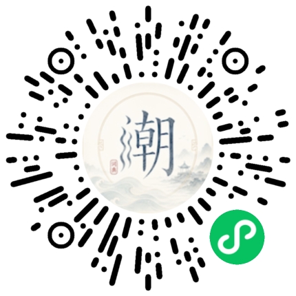 WeChatでスキャンしてMogherミニプログラムを開く