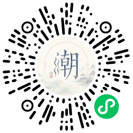 สแกนด้วย WeChat เพื่อเปิดมินิโปรแกรม Mogher