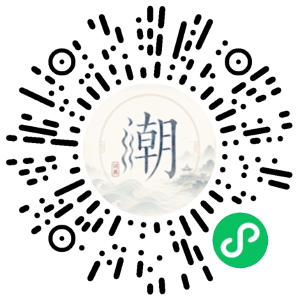 WeChatでスキャンしてMogherミニプログラムを開く