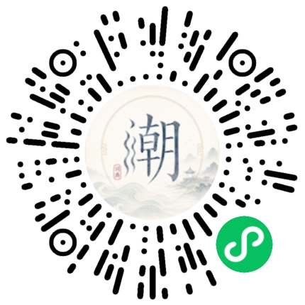 สแกนด้วย WeChat เพื่อเปิดมินิโปรแกรม Mogher