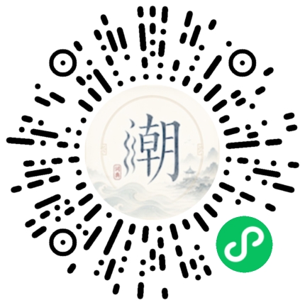WeChatでスキャンしてMogherミニプログラムを開く