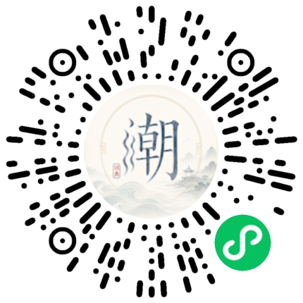 WeChatでスキャンしてMogherミニプログラムを開く