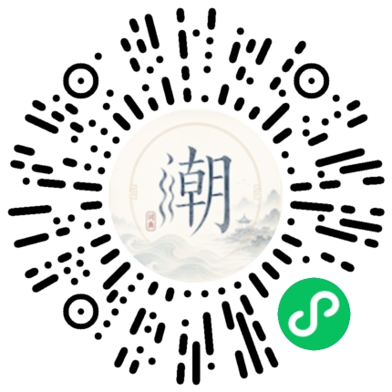 สแกนด้วย WeChat เพื่อเปิดมินิโปรแกรม Mogher