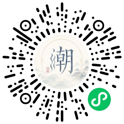 Scannez avec WeChat pour ouvrir le mini-programme Mogher