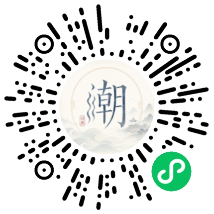 WeChatでスキャンしてMogherミニプログラムを開く