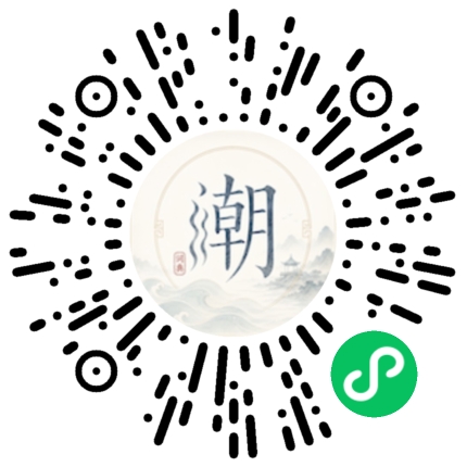 WeChatでスキャンしてMogherミニプログラムを開く