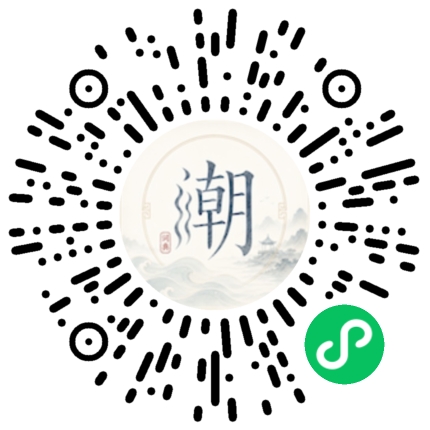 สแกนด้วย WeChat เพื่อเปิดมินิโปรแกรม Mogher