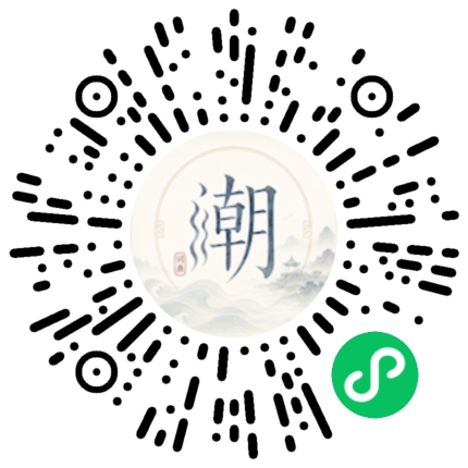 WeChatでスキャンしてMogherミニプログラムを開く