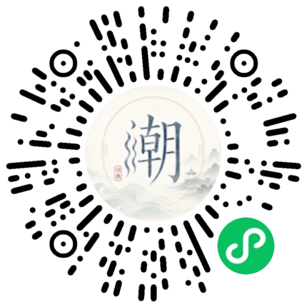 สแกนด้วย WeChat เพื่อเปิดมินิโปรแกรม Mogher