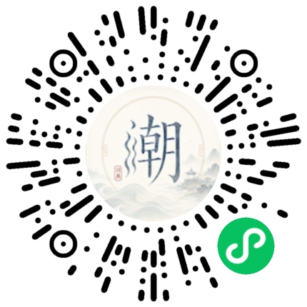 Scannez avec WeChat pour ouvrir le mini-programme Mogher