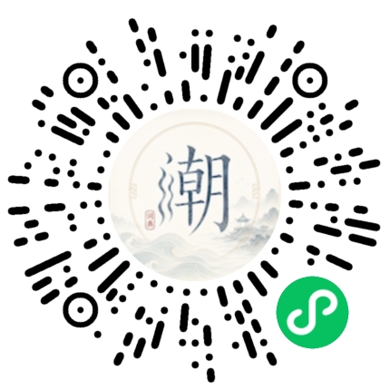 Scannez avec WeChat pour ouvrir le mini-programme Mogher