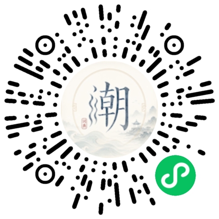 WeChatでスキャンしてMogherミニプログラムを開く