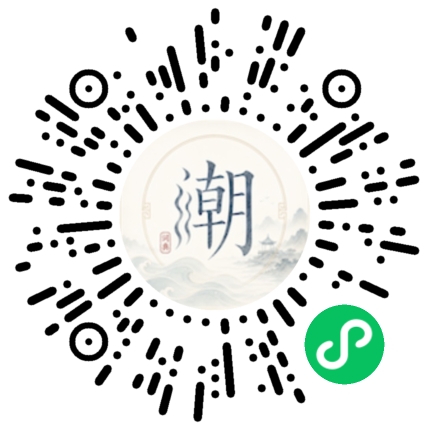 WeChatでスキャンしてMogherミニプログラムを開く