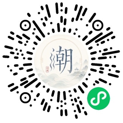 สแกนด้วย WeChat เพื่อเปิดมินิโปรแกรม Mogher