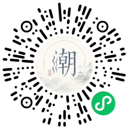 WeChatでスキャンしてMogherミニプログラムを開く