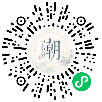 Scan with WeChat to open the Mogher Mini Program