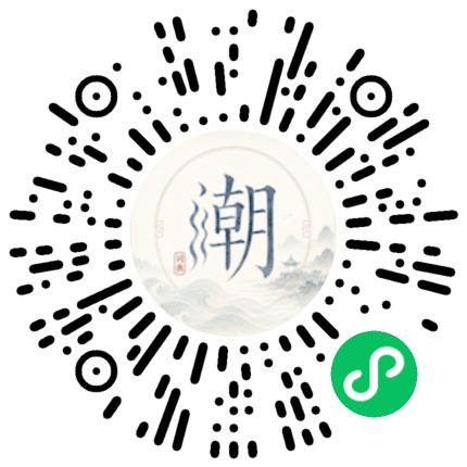 Scannez avec WeChat pour ouvrir le mini-programme Mogher