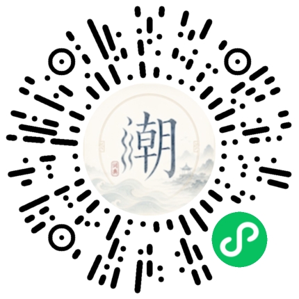 WeChatでスキャンしてMogherミニプログラムを開く