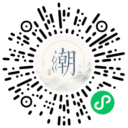 WeChatでスキャンしてMogherミニプログラムを開く