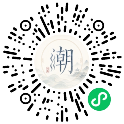 สแกนด้วย WeChat เพื่อเปิดมินิโปรแกรม Mogher