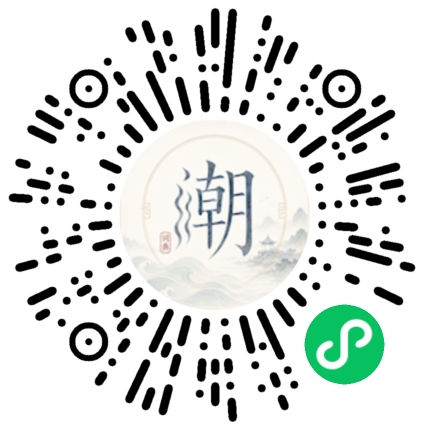 WeChatでスキャンしてMogherミニプログラムを開く