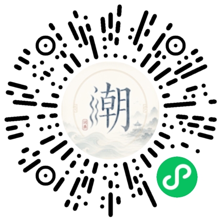 สแกนด้วย WeChat เพื่อเปิดมินิโปรแกรม Mogher