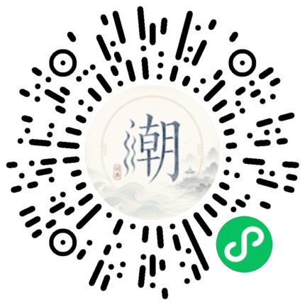 WeChatでスキャンしてMogherミニプログラムを開く