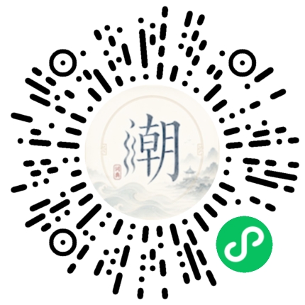 สแกนด้วย WeChat เพื่อเปิดมินิโปรแกรม Mogher