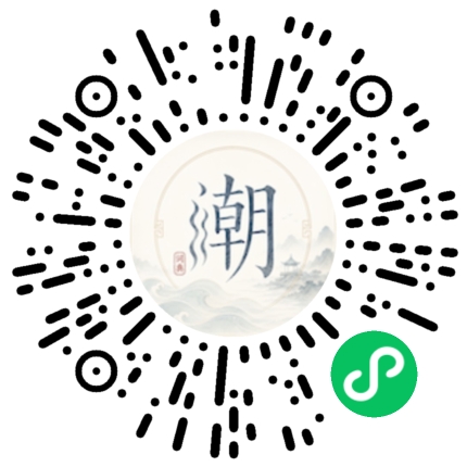 สแกนด้วย WeChat เพื่อเปิดมินิโปรแกรม Mogher