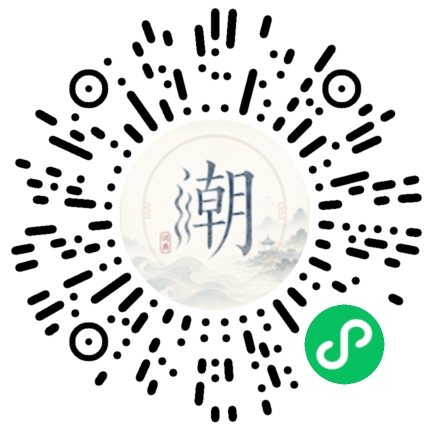 สแกนด้วย WeChat เพื่อเปิดมินิโปรแกรม Mogher