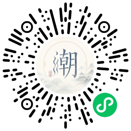 WeChatでスキャンしてMogherミニプログラムを開く